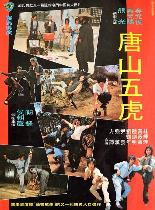 《弥留之国的爱丽丝》主视觉
